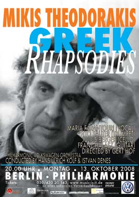 greek-rapsodies